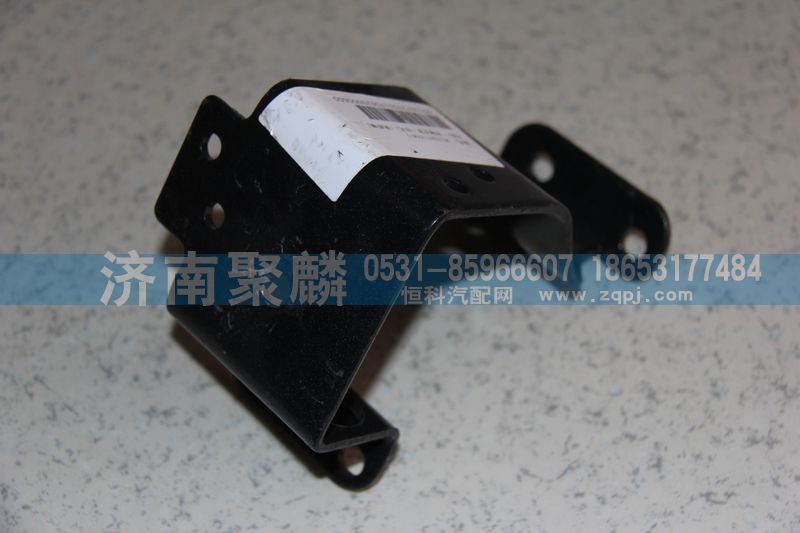 WG2229270008,軟軸支架,濟南聚麟汽車銷售服務(wù)有限公司