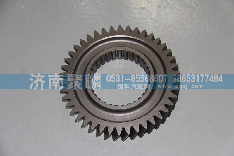 WG22110040040,主軸四檔齒輪,濟南聚麟汽車銷售服務有限公司