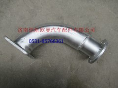 1425312080021,排氣管第一節(jié)前單,濟南愷航歐曼汽車配件有限公司