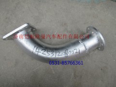 1425312080021,排氣管第一節(jié)前單,濟南愷航歐曼汽車配件有限公司