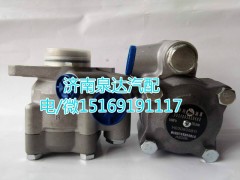 H0340030304A0,轉(zhuǎn)向泵/葉片泵,濟(jì)南泉達(dá)汽配有限公司