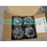 輸入軸油封