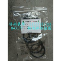 軸用彈性擋圈