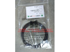 AZ2208040004,主軸后軸承外圈調(diào)整墊組,濟(jì)南冠澤卡車配件營銷中心