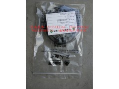 WG2229040316,主軸后軸承密封環(huán)1,濟(jì)南冠澤卡車配件營銷中心