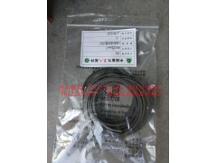 WG2229040317,主軸后軸承密封環(huán)2,濟(jì)南冠澤卡車配件營(yíng)銷中心