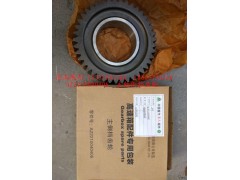 AZ2210040406,主軸倒擋齒輪,濟南冠澤卡車配件營銷中心
