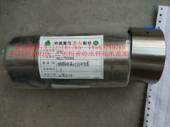 WG2229040306,三倒檔齒輪滾針軸承座圈,濟(jì)南冠澤卡車配件營(yíng)銷中心