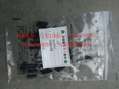 WG2229040307,同步器鎖塊彈簧,濟南冠澤卡車配件營銷中心