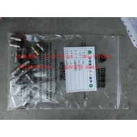 主軸前導(dǎo)油接頭