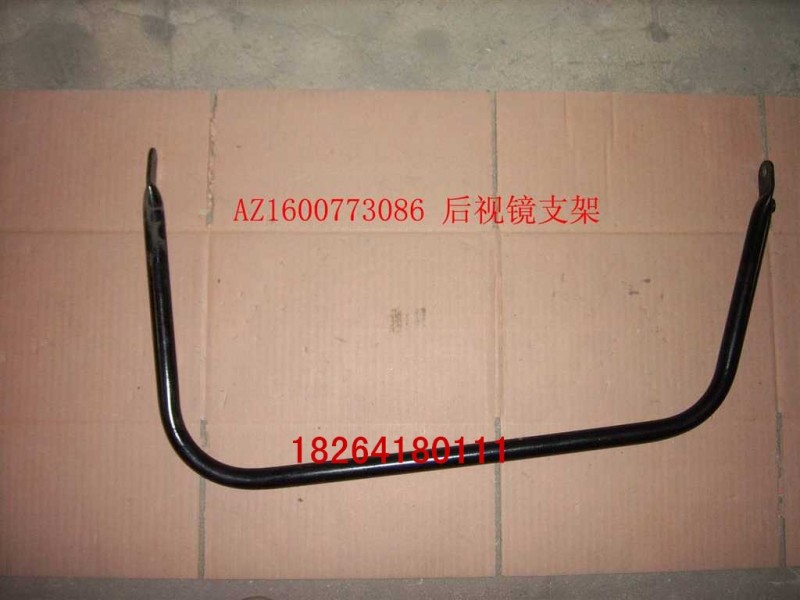 AZ1600773086,AZ1600773086,濟(jì)南百思特駕駛室車(chē)身焊接廠