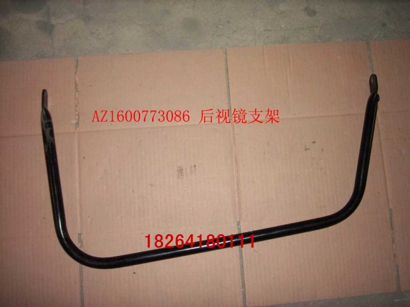 AZ1600773086,AZ1600773086,濟(jì)南百思特駕駛室車(chē)身焊接廠