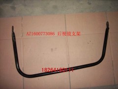 AZ1600773086,AZ1600773086,濟(jì)南百思特駕駛室車(chē)身焊接廠