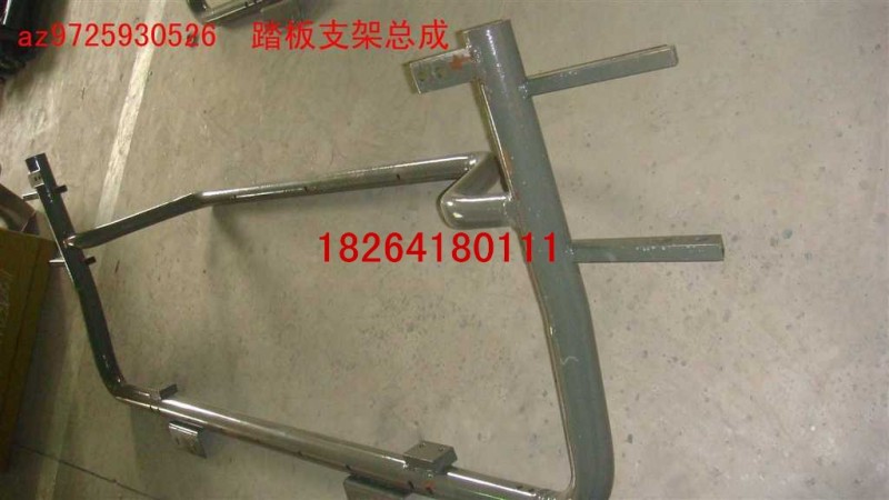 AZ9725930526,踏板支架總成,濟(jì)南百思特駕駛室車(chē)身焊接廠