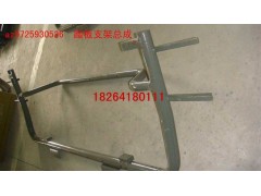 AZ9725930526,踏板支架總成,濟(jì)南百思特駕駛室車(chē)身焊接廠