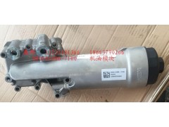 080V05000-7100,機(jī)油模塊,濟(jì)南冠澤卡車配件營(yíng)銷中心