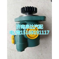 大連匯圓配套轉(zhuǎn)向助力泵3407020-M10-0A87U