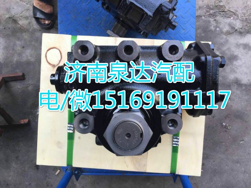 8098955633,動力轉向器/方向機,濟南泉達汽配有限公司