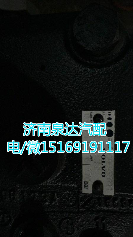 8098955633,動力轉向器/方向機,濟南泉達汽配有限公司