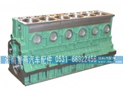 61800010108,濰柴 重汽 上柴汽缸體，氣缸體,濟南魯燕汽車配件有限公司