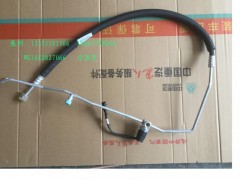 WG1682827066,冷-蒸管,濟(jì)南冠澤卡車配件營銷中心