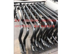 AZ9725930711,豪沃 防撞保護(hù)架,濟(jì)南冠澤卡車(chē)配件營(yíng)銷(xiāo)中心