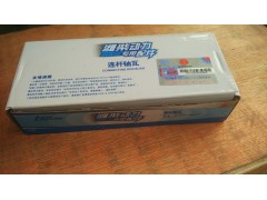 13024279,連桿瓦上瓦,濟(jì)南瑞隆工貿(mào)重卡動(dòng)力專營
