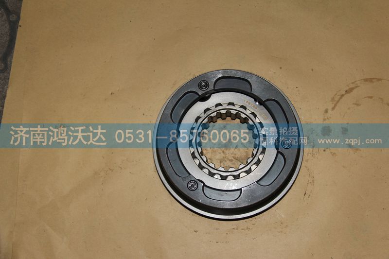 1701561 A7G,鴻沃達,濟南鴻沃達汽配有限公司