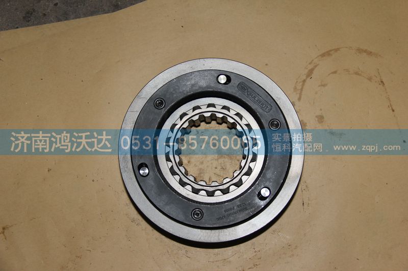1701561 A7G,鴻沃達,濟南鴻沃達汽配有限公司