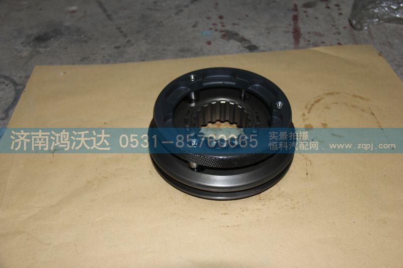 1701561 A7G,鴻沃達,濟南鴻沃達汽配有限公司