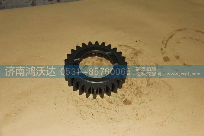 JS85E-1701110,二軸倒檔齒輪,濟(jì)南鴻沃達(dá)汽配有限公司