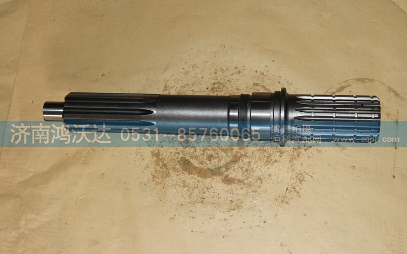 16JS200T-1701030,一軸,濟南鴻沃達汽配有限公司