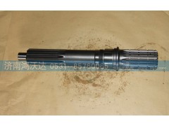 16JS200T-1701030,一軸,濟南鴻沃達汽配有限公司