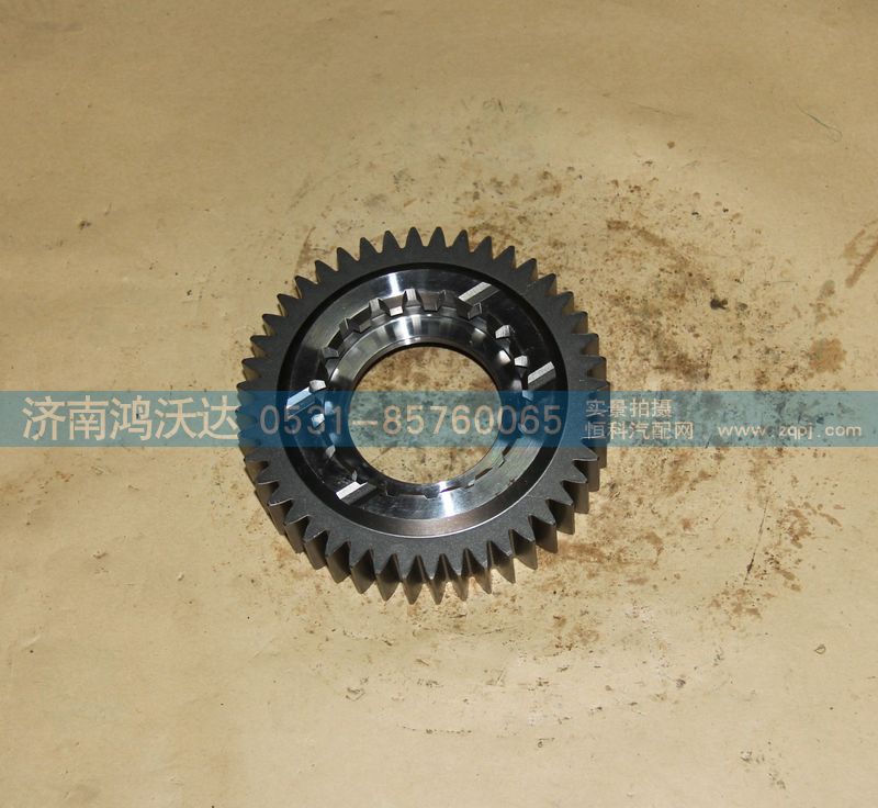 16JS200T-1701031,一軸齒輪,濟南鴻沃達汽配有限公司
