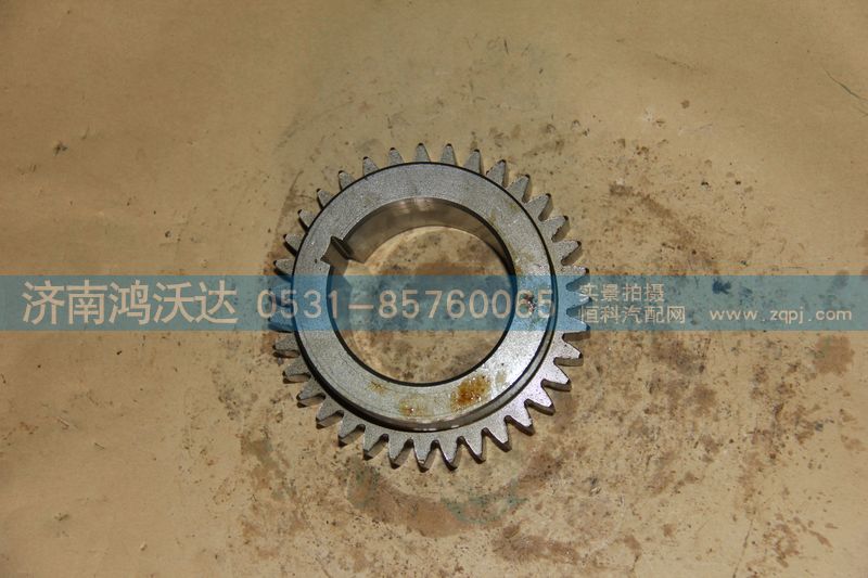 JS150T-1701049B,中間軸一檔齒輪,濟南鴻沃達(dá)汽配有限公司