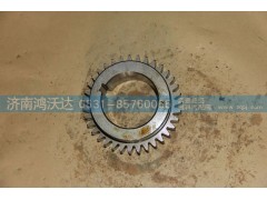 JS150T-1701049B,中間軸一檔齒輪,濟南鴻沃達(dá)汽配有限公司