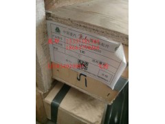 AZ1034020005,飛輪,濟南冠澤卡車配件營銷中心