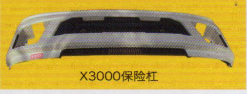 德龍X3000系列車駕駛室飾件，X3000保險(xiǎn)杠/