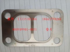080V09901-0051,墊片,濟(jì)南冠澤卡車配件營(yíng)銷中心