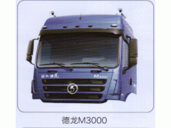 ,德龍M3000駕駛室,濟(jì)南泉信汽配