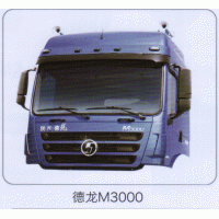 ,德龍M3000駕駛室,濟(jì)南泉信汽配