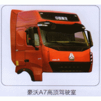 ,豪沃A7高頂駕駛室,濟(jì)南泉信汽配