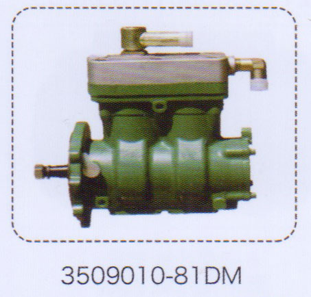 3509010-81DM,空壓機(jī),濟(jì)南泉信汽配