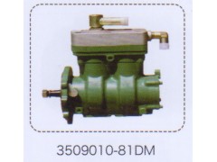 3509010-81DM,空壓機(jī),濟(jì)南泉信汽配