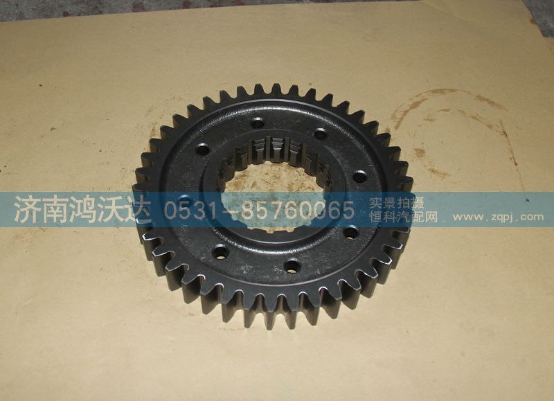 WG2210040443,主軸二擋齒輪,濟南鴻沃達汽配有限公司