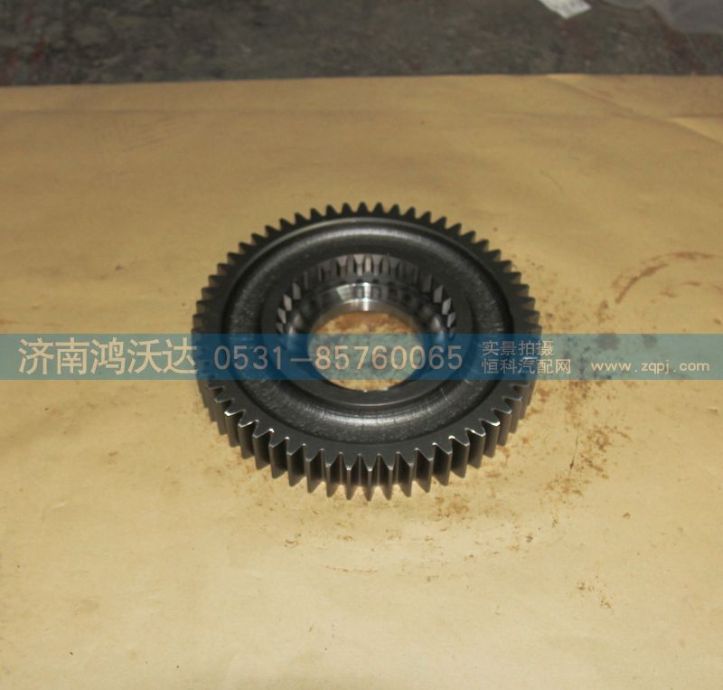 16JS200T-1701112,主軸二檔齒輪,濟南鴻沃達汽配有限公司