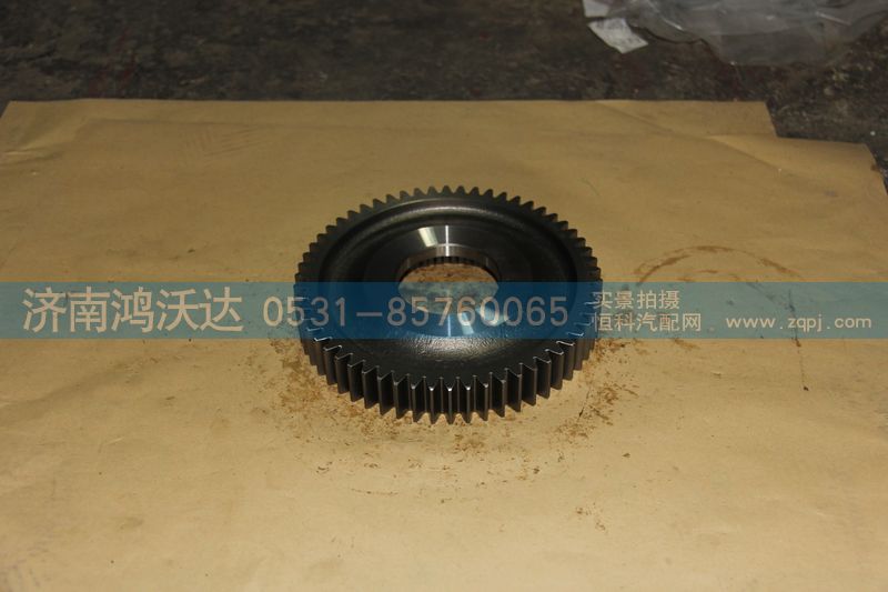 16JS200T-1701112,主軸二檔齒輪,濟南鴻沃達汽配有限公司