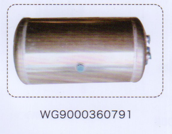 WG9000360791,重汽豪沃鋁合金儲氣筒總成,濟(jì)南泉信汽配