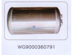 WG9000360791,重汽豪沃鋁合金儲氣筒總成,濟(jì)南泉信汽配