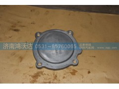 JS180-1707052  焊接軸蓋（鋁）,鴻沃達(dá),濟(jì)南鴻沃達(dá)汽配有限公司